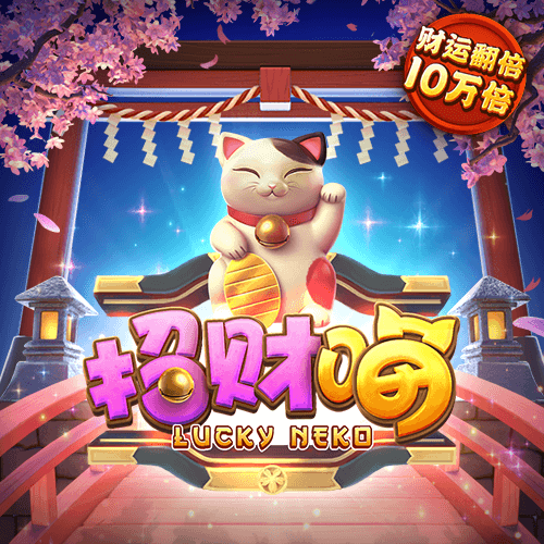 01819I:COM-WWW:01819I:COM