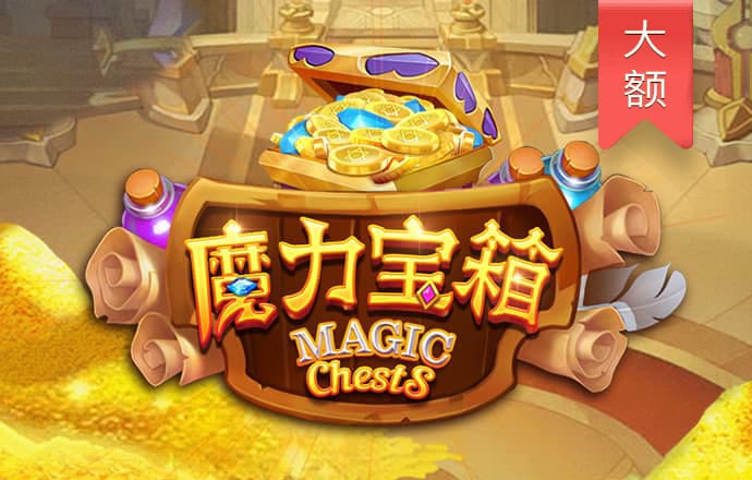 澳洲10开奖网截图4